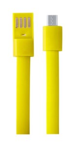 Ceyban USB töltős karkötő sárga AP721101-02
