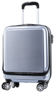 Kleintor gurulós bőrönd ezüst AP721214-21
