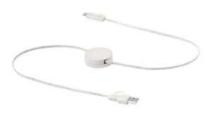 Yarely USB töltőkábel natúr AP722735-00