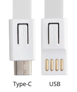 Doffer USB Type-C nyakpánt fehér AP781884-01