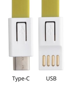 Doffer USB Type-C nyakpánt sárga AP781884-02